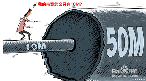 真正解决百度云盘大文件下载速度慢 的问题