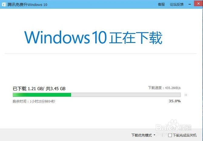 win10有哪些更加炫酷的新功能呢