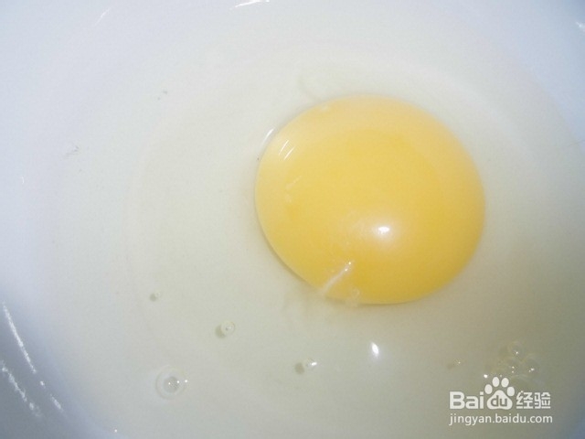 营养早餐--DIY汉堡