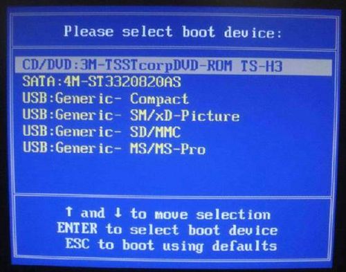 怎样全新安装windows 7系统