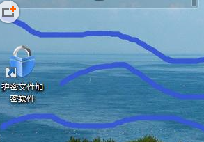 excel文件怎么加密