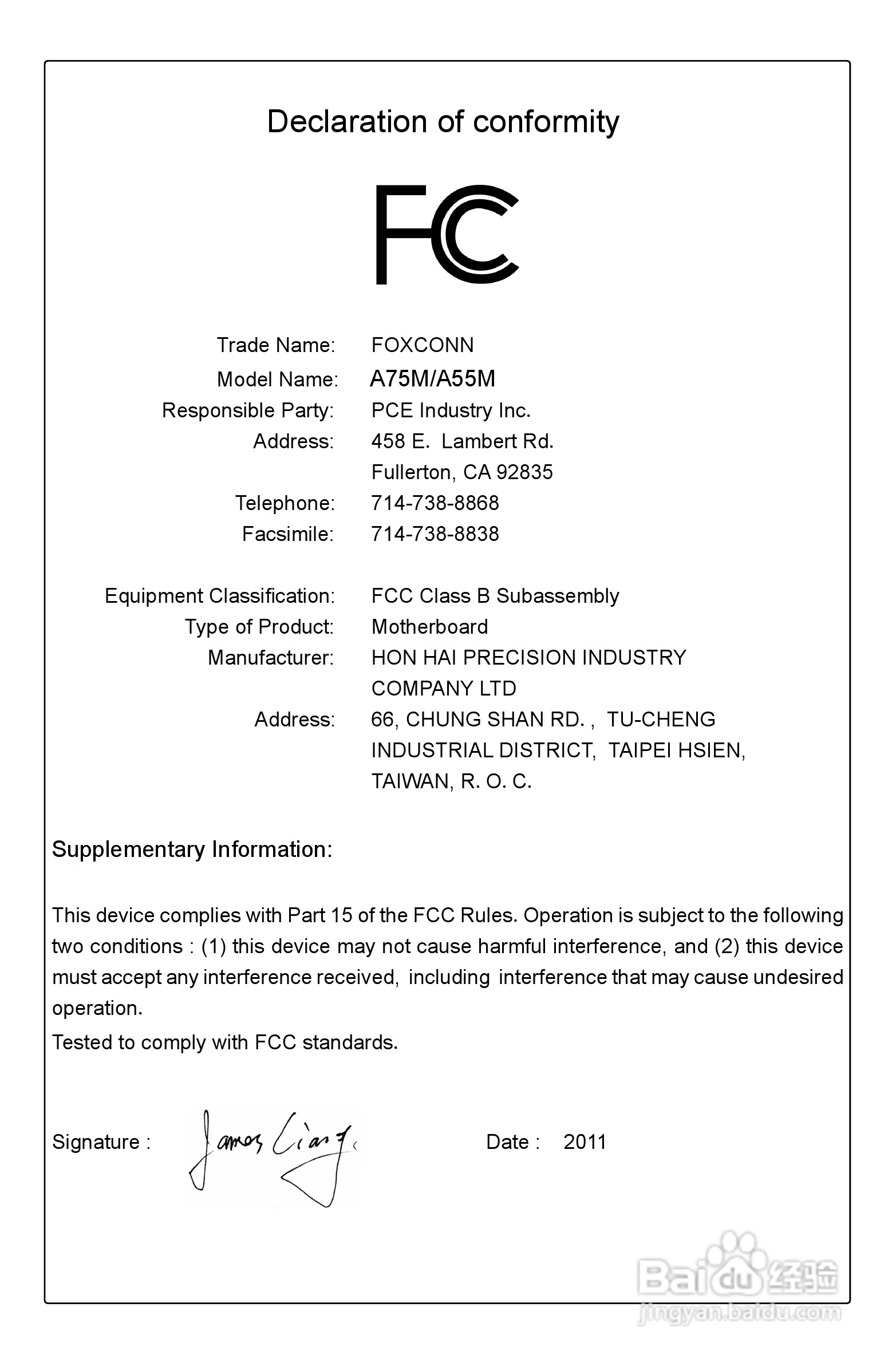 富士康A75M型主板说明书:[1]