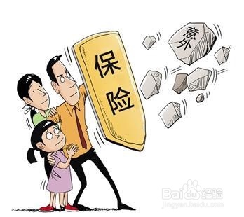 华夏保险不知道保险单号怎么办