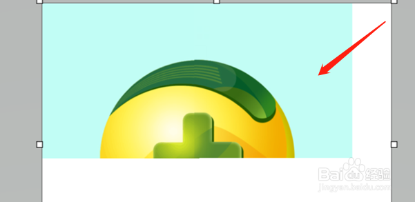如何用电脑系统自带画图工具拼接两张或多张图片