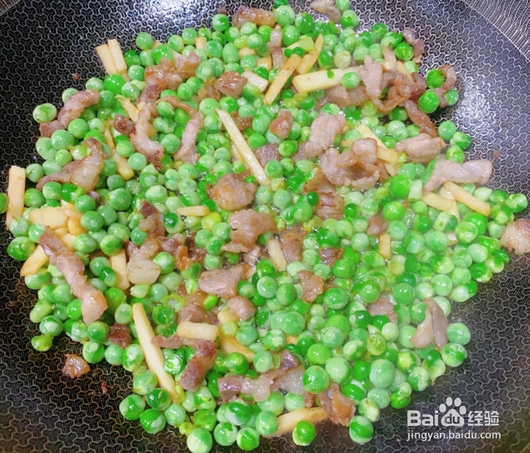 豌豆炒肉怎么做