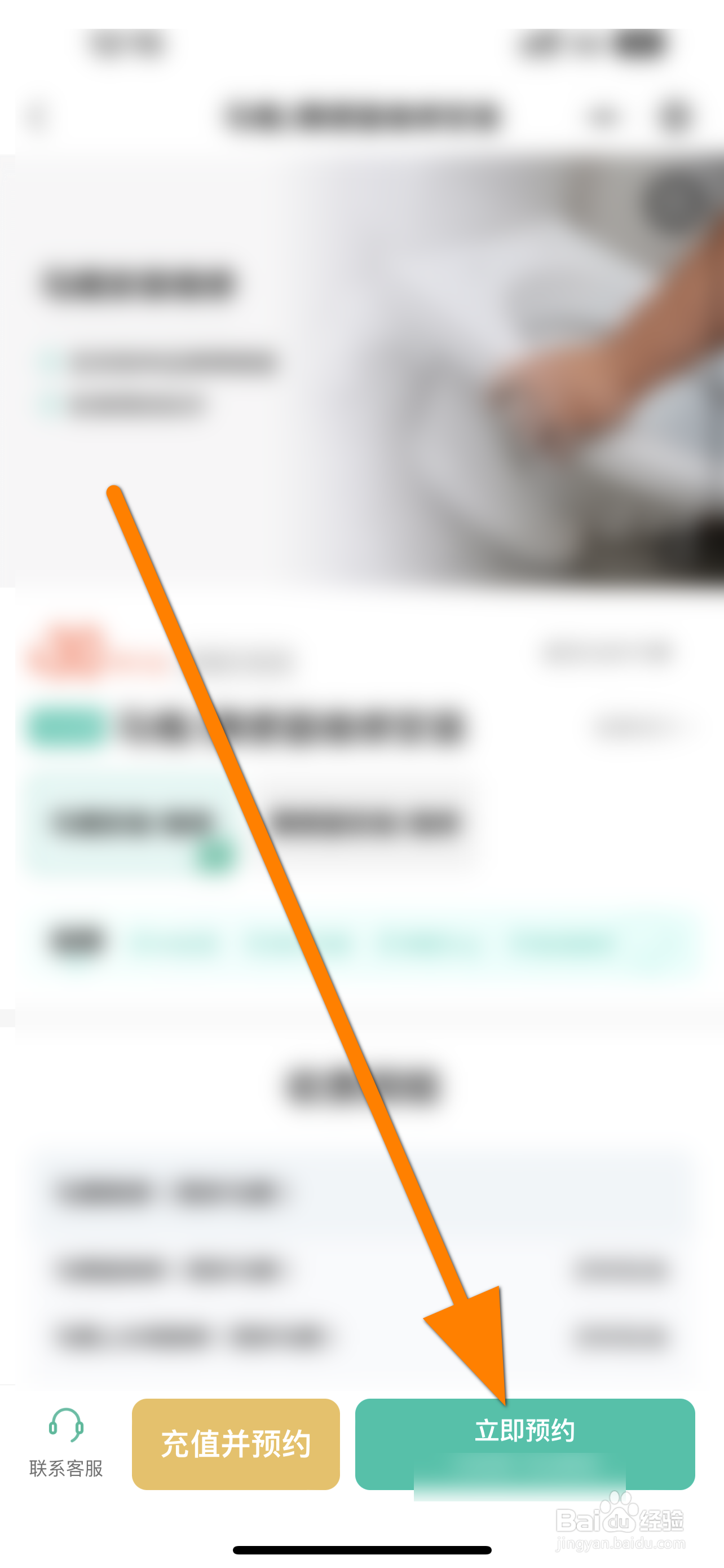 抽水马桶没有冲力怎么办