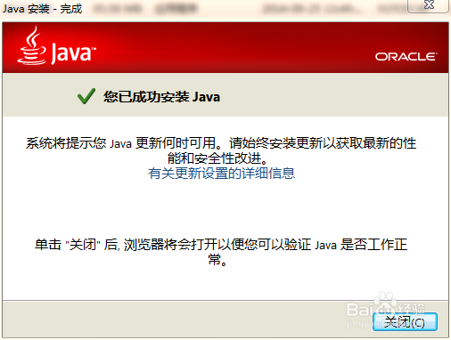 电脑如何监控手机，手机电脑同时玩，两不误