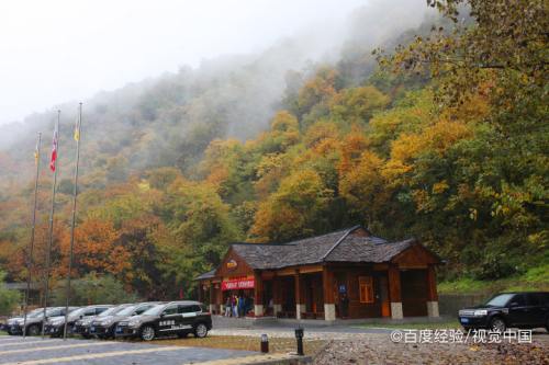 留坝太子岭自驾攻略