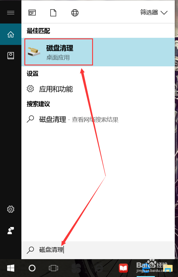 电脑买的时间越久,运行速度越慢怎么办(一)