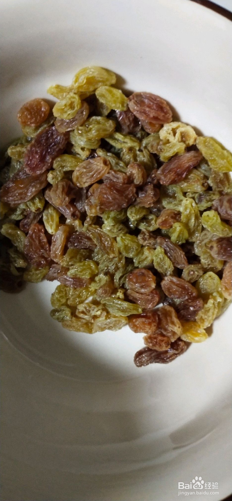 山药苹果糯米饼的做法