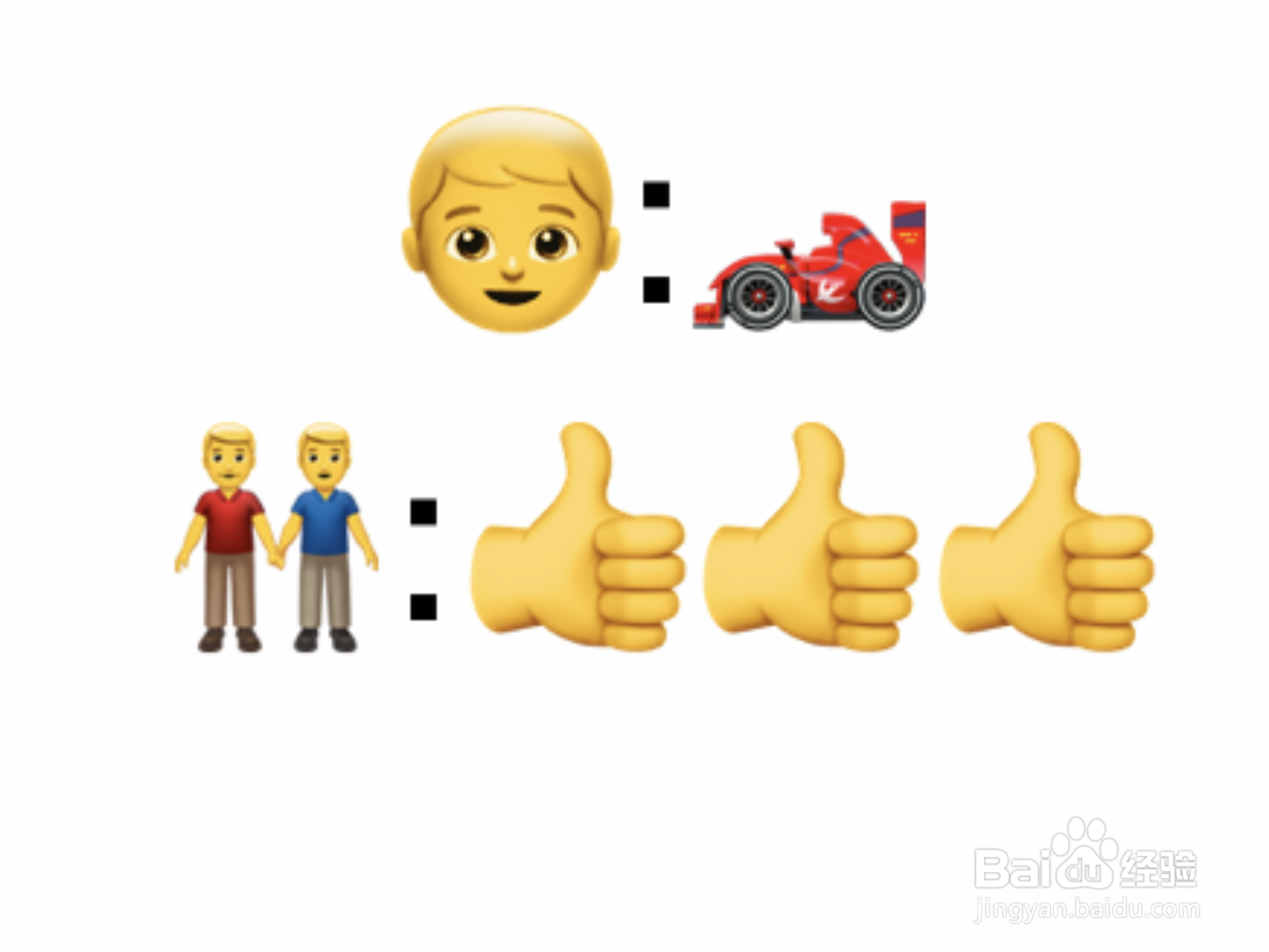 英语语法之冠词（3）