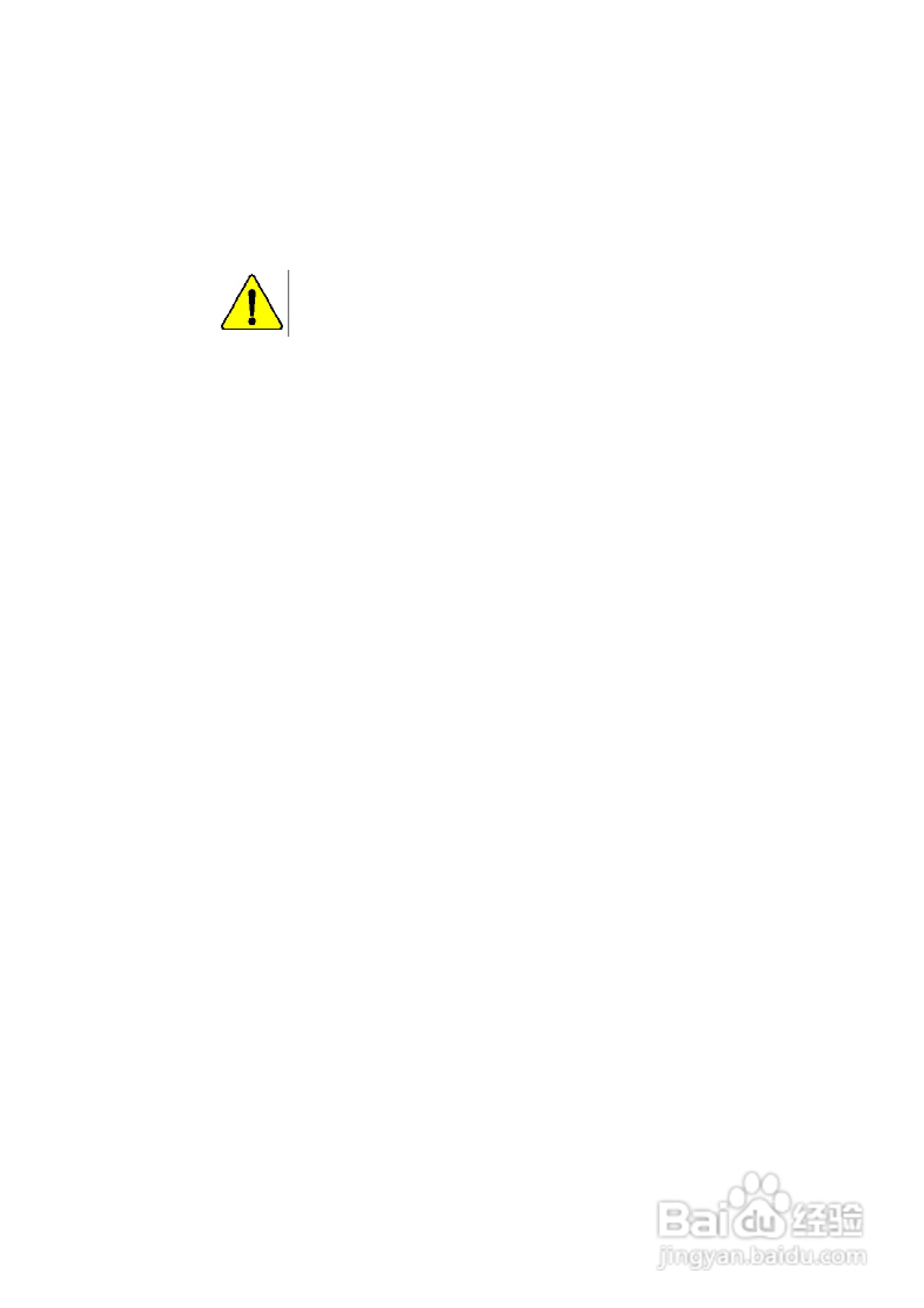 技嘉GA-8GVMT4型主板说明书:[1]