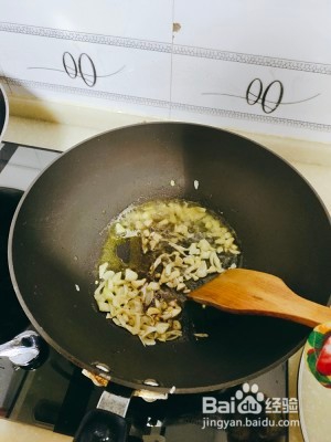 北方炒个团怎么做