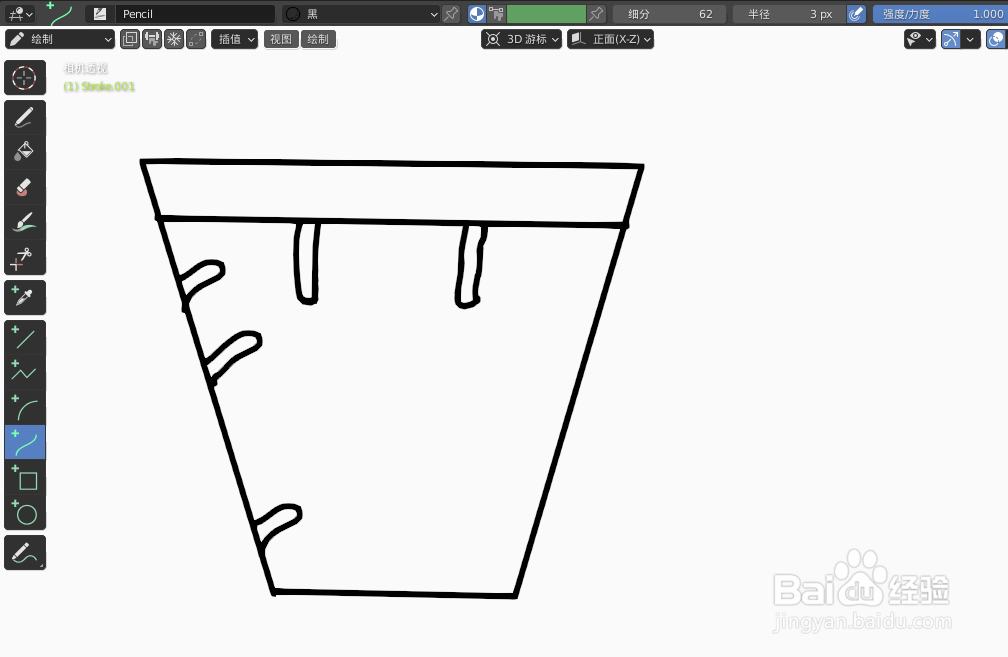 如何使用blender快速设计1盘仙人掌2D简图模型