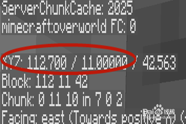 我的世界鱼骨挖矿步骤