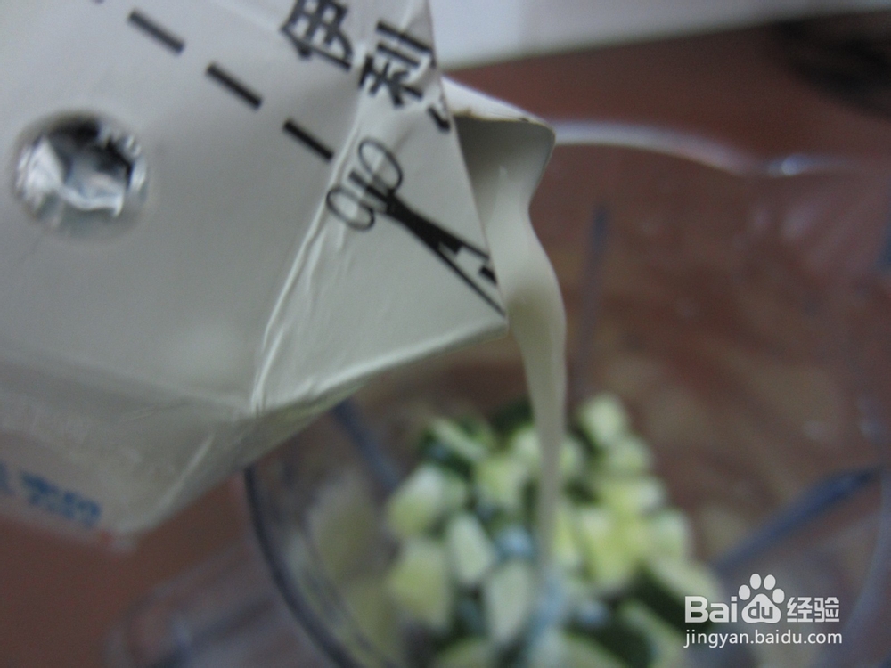 青瓜汁如何做——青瓜玉露汁