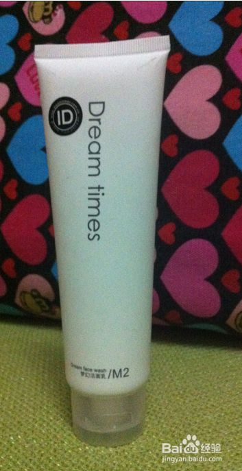 强力清除封闭性白头粉刺的方式方法