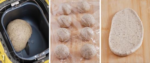 简单家庭手作面包38例。【奶茶贝果】