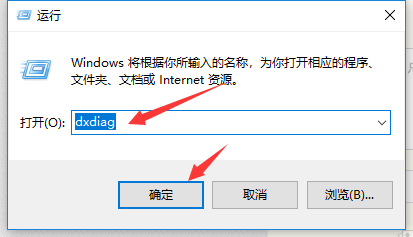 CPU处理器型号怎么看