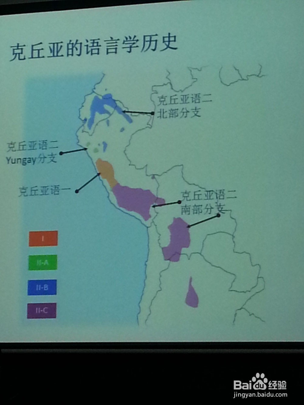 北大生活是怎样的？（2）