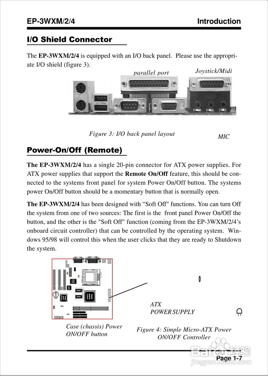 磐正EP-3WXM型主板说明书:[2]
