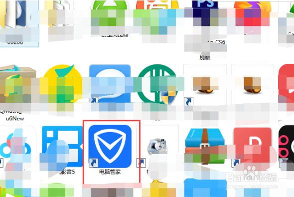 如何卸载飞速PDF垃圾软件？总是弹出广告