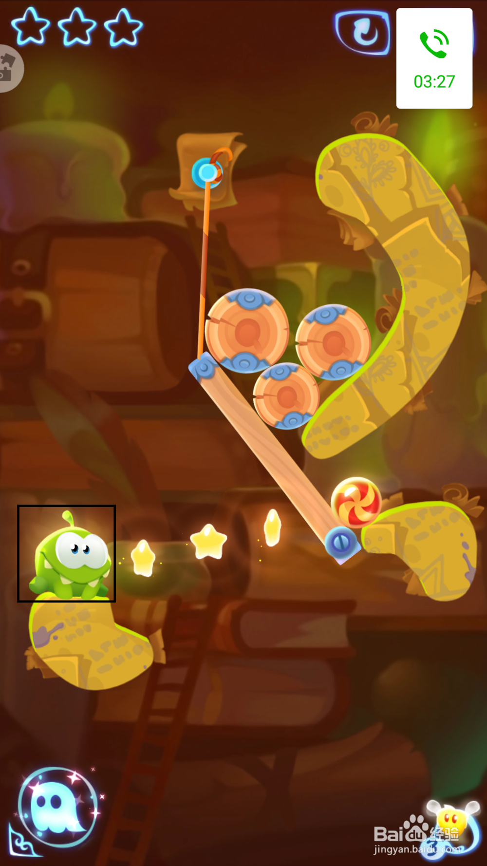 割绳子魔法远古书库第一关通关攻略