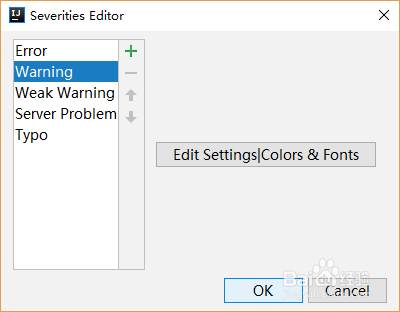 如何去掉Intellij IDEA过多的警告 设置警告级别