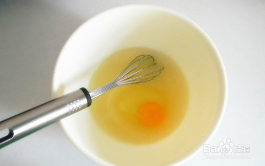 杂面炉果的制作方法