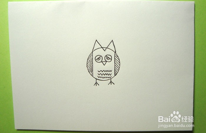 硬币简笔画之认真的猫头鹰