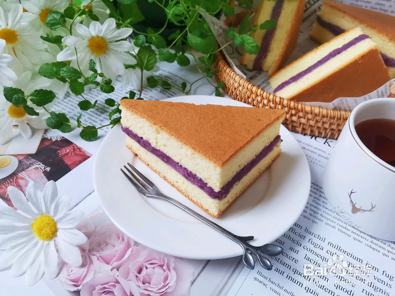 椰香紫薯夹心蛋糕的做法