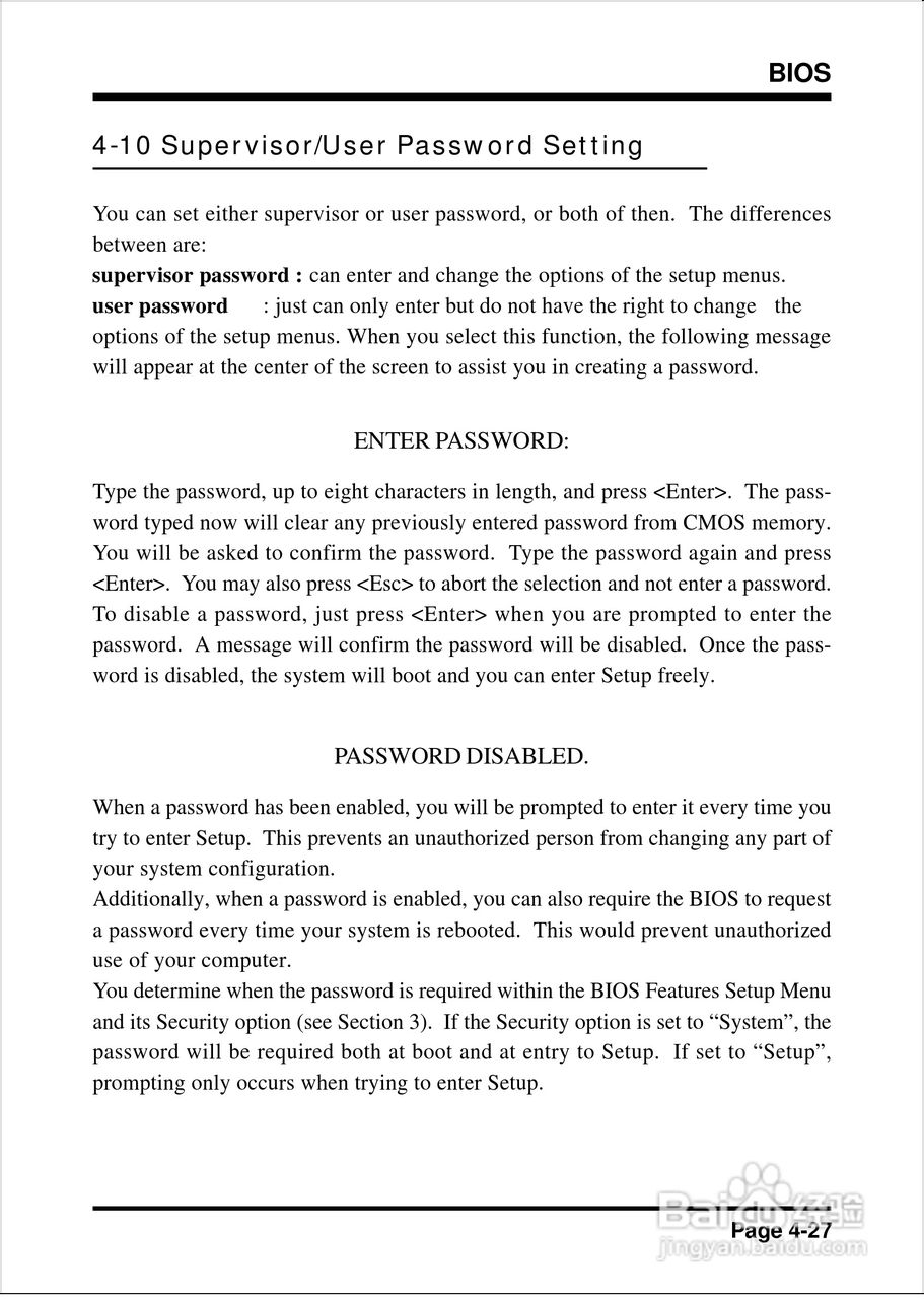 磐英EP-8KHAL型主板说明书:[6]