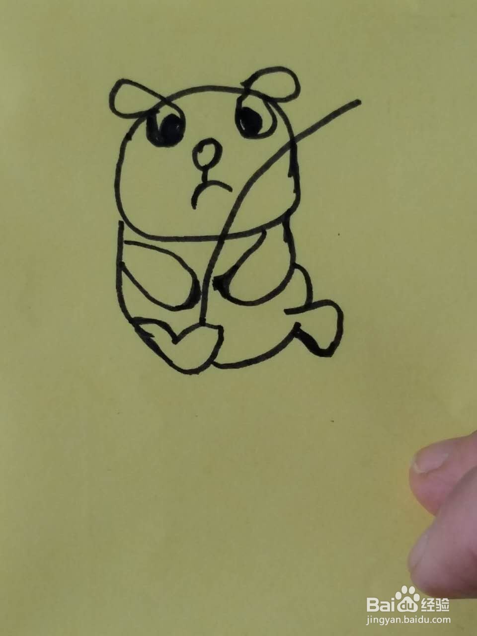 儿童简笔画---熊猫