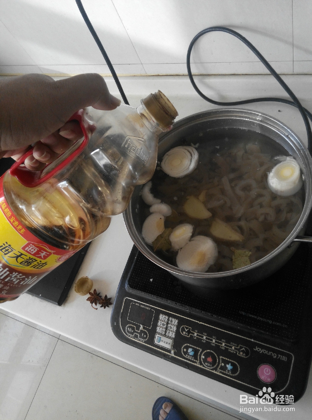 简单家制肉皮冻