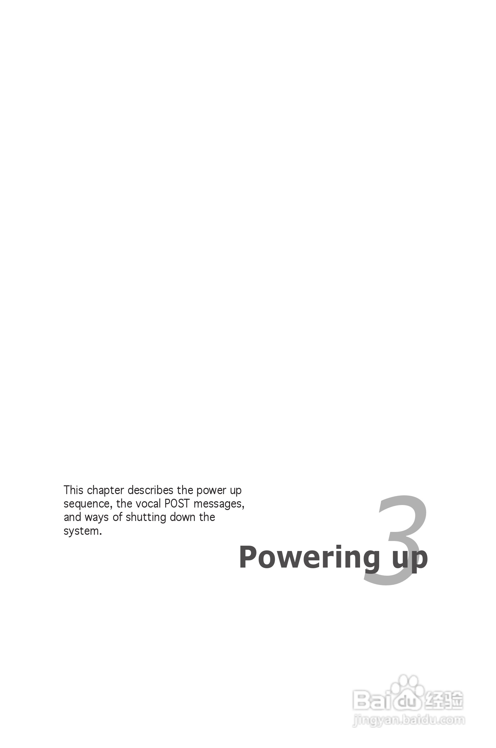 华硕P5MT-M型主板说明书:[6]