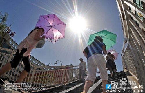 哪些水果具有解暑降温的功效呢?