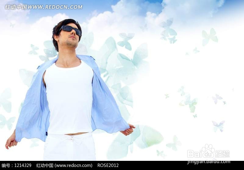 男人教你怎么释放自己的压力