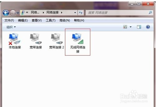 笔记本连不上WIFI怎么办