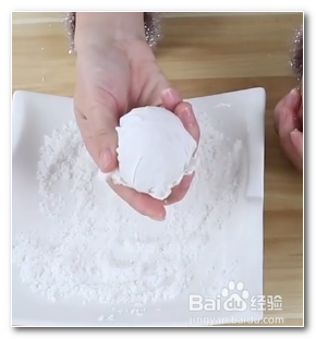 咸鸭蛋怎么做
