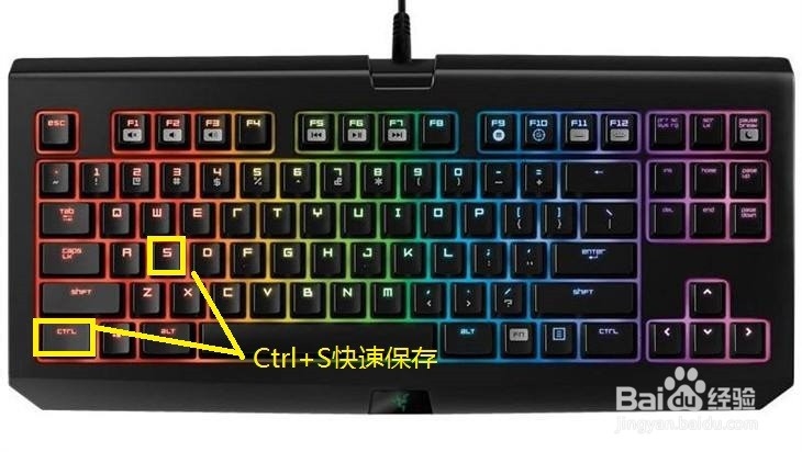 windows7系统最常用的小技巧 高效率快捷键