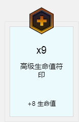 LOLS赛季山隐之焰最新符文天赋加点攻略（附图）