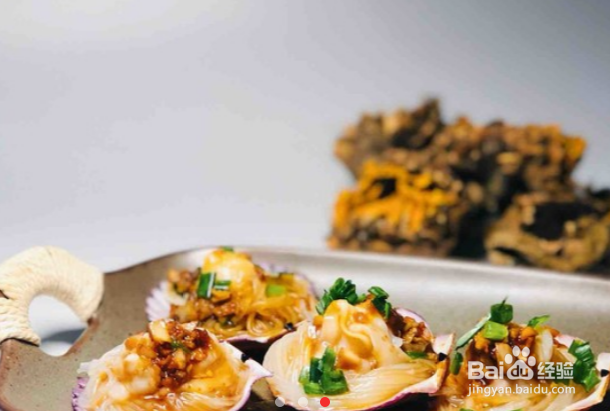 蒜蓉粉丝蒸扇贝的做法