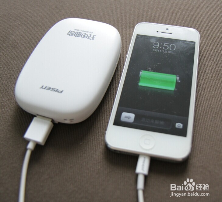 移动电源推荐-环保移动电源