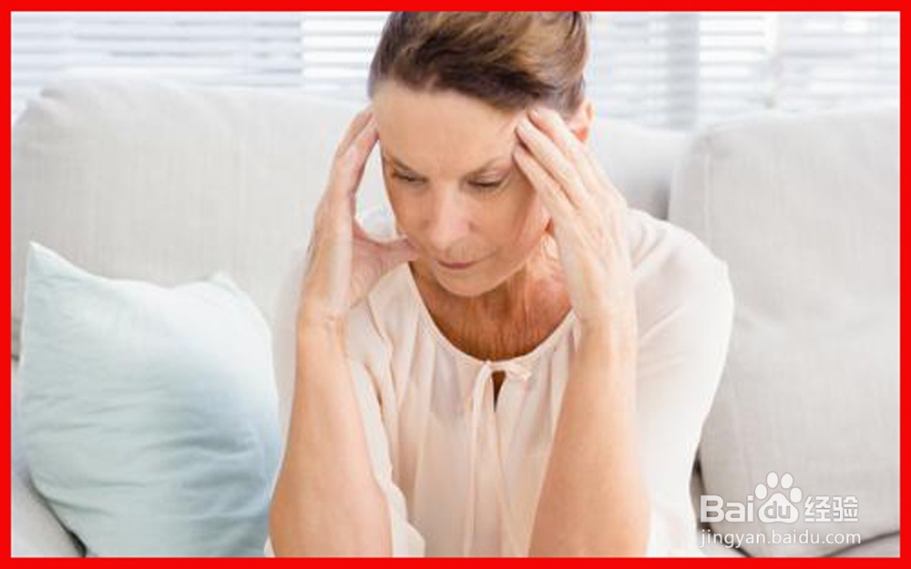 改变抱怨的思想