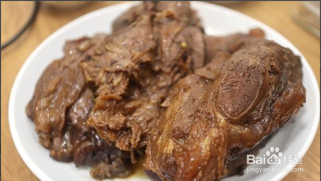 酱牛肉的做法