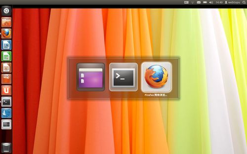 【图文教程】如何使用USB及wubi安装ubuntu11.10