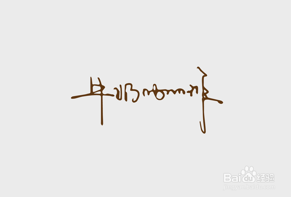 如何提高PPT制作水平,成为别人眼中的高手