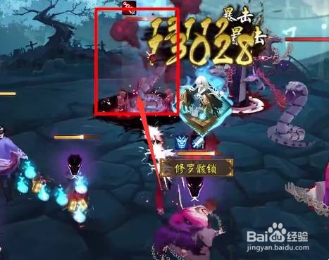 阴阳师残局战怎么打?