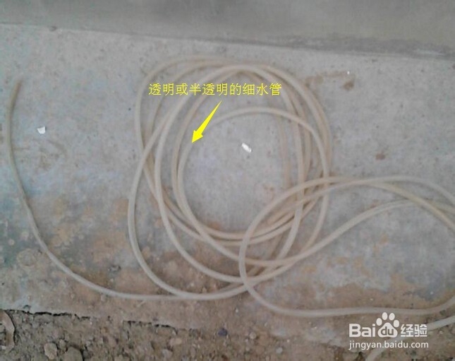 怎么水平布监控线、网线