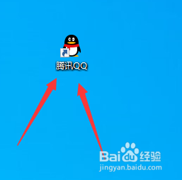 QQ登录的二维码在哪里